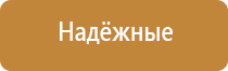 аромамаркетинг в туризме